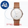[6 יחידות] Meller Astar Roos Camel 34 MM מגן מסך נאנו זכוכית 9H לשעון