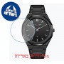 [6 יחידות] Meller Daren All Black 40 MM מגן מסך הידרוג'ל שקוף (סיליקון) לשעון