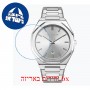 [6 יחידות] Meller Daren All Silver 40 MM מגן מסך הידרוג'ל שקוף (סיליקון) לשעון