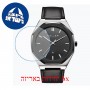 [6 יחידות] Meller Daren Black Night 40 MM מגן מסך נאנו זכוכית 9H לשעון