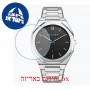 [6 יחידות] Meller Daren Black Silver 40 MM מגן מסך נאנו זכוכית 9H לשעון
