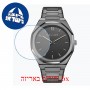 [6 יחידות] Meller Daren Gun Metal 40 MM מגן מסך נאנו זכוכית 9H לשעון