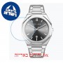 [6 יחידות] Meller Daren Gunmetal Sun 40 MM מגן מסך נאנו זכוכית 9H לשעון