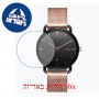 [6 יחידות] Meller Denka Baki Roos 34 MM מגן מסך נאנו זכוכית 9H לשעון