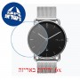 [6 יחידות] Meller Denka Black Silver 38 MM מגן מסך נאנו זכוכית 9H לשעון