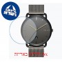 [6 יחידות] Meller Denka Gun Metal 38 MM מגן מסך הידרוג'ל שקוף (סיליקון) לשעון
