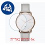 [6 יחידות] Meller Denka Roos Grey 34 MM מגן מסך נאנו זכוכית 9H לשעון