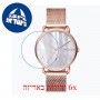[6 יחידות] Meller Denka Roos Pearl 34 MM מגן מסך הידרוג'ל שקוף (סיליקון) לשעון