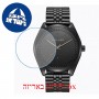 [6 יחידות] Meller Ekon Baki Black 40 MM מגן מסך נאנו זכוכית 9H לשעון