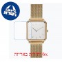 [6 יחידות] Meller Madi Gold 28 MM מגן מסך נאנו זכוכית 9H לשעון