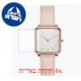 [6 יחידות] Meller Madi Roos Pink 28 MM מגן מסך נאנו זכוכית 9H לשעון