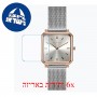 [6 יחידות] Meller Madi Silver Silver 28 MM מגן מסך נאנו זכוכית 9H לשעון