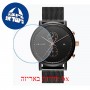 [6 יחידות] Meller Makonnen Baki Black 40 MM מגן מסך נאנו זכוכית 9H לשעון