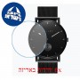 [6 יחידות] Meller Maori All Black 38 MM מגן מסך נאנו זכוכית 9H לשעון