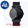 [6 יחידות] Meller Maori Baki Black 38 MM מגן מסך נאנו זכוכית 9H לשעון