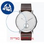 [6 יחידות] Meller Maori Dag Earth 38 MM מגן מסך נאנו זכוכית 9H לשעון