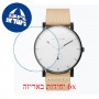 [6 יחידות] Meller Maori Wit Sand 38 MM מגן מסך נאנו זכוכית 9H לשעון