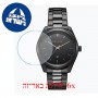 [6 יחידות] Meller Maya Baki Black 36 MM מגן מסך נאנו זכוכית 9H לשעון