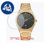 [6 יחידות] Meller Nairobi All Gold 38 MM מגן מסך נאנו זכוכית 9H לשעון