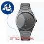 [6 יחידות] Meller Nairobi Gun Metal 38 MM מגן מסך נאנו זכוכית 9H לשעון