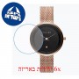 [6 יחידות] Meller Niara Baki Roos 34 MM מגן מסך הידרוג'ל שקוף (סיליקון) לשעון