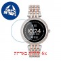 [6 יחידות] Michael Kors KT5129 מגן מסך הידרוג'ל שקוף (סיליקון) לשעון