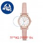 [6 יחידות] Michael Kors MK2715 מגן מסך הידרוג'ל שקוף (סיליקון) לשעון