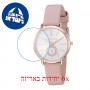 [6 יחידות] Michael Kors MK2735 מגן מסך הידרוג'ל שקוף (סיליקון) לשעון