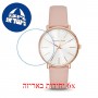 [6 יחידות] Michael Kors MK2741 מגן מסך הידרוג'ל שקוף (סיליקון) לשעון