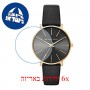[6 יחידות] Michael Kors MK2747 מגן מסך הידרוג'ל שקוף (סיליקון) לשעון