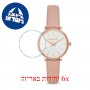 [6 יחידות] Michael Kors MK2803 מגן מסך הידרוג'ל שקוף (סיליקון) לשעון