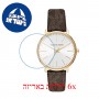 [6 יחידות] Michael Kors MK2857 מגן מסך הידרוג'ל שקוף (סיליקון) לשעון