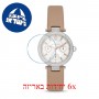 [6 יחידות] Michael Kors MK2913 מגן מסך הידרוג'ל שקוף (סיליקון) לשעון