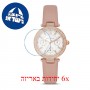 [6 יחידות] Michael Kors MK2914 מגן מסך הידרוג'ל שקוף (סיליקון) לשעון