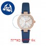 [6 יחידות] Michael Kors MK2915 מגן מסך הידרוג'ל שקוף (סיליקון) לשעון