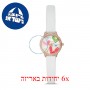 [6 יחידות] Michael Kors MK2916 מגן מסך הידרוג'ל שקוף (סיליקון) לשעון
