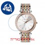 [6 יחידות] Michael Kors MK3203 מגן מסך הידרוג'ל שקוף (סיליקון) לשעון