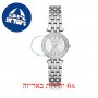[6 יחידות] Michael Kors MK3294 מגן מסך הידרוג'ל שקוף (סיליקון) לשעון