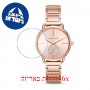 [6 יחידות] Michael Kors MK3640 מגן מסך הידרוג'ל שקוף (סיליקון) לשעון