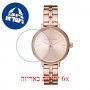 [6 יחידות] Michael Kors MK3793 מגן מסך הידרוג'ל שקוף (סיליקון) לשעון