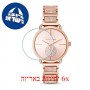 [6 יחידות] Michael Kors MK3853 מגן מסך הידרוג'ל שקוף (סיליקון) לשעון