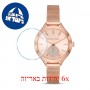 [6 יחידות] Michael Kors MK3921 מגן מסך הידרוג'ל שקוף (סיליקון) לשעון