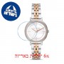 [6 יחידות] Michael Kors MK3927 מגן מסך הידרוג'ל שקוף (סיליקון) לשעון