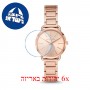 [6 יחידות] Michael Kors MK4331 מגן מסך הידרוג'ל שקוף (סיליקון) לשעון