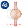 [6 יחידות] Michael Kors MK4343 מגן מסך הידרוג'ל שקוף (סיליקון) לשעון