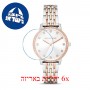 [6 יחידות] Michael Kors MK4394 מגן מסך הידרוג'ל שקוף (סיליקון) לשעון