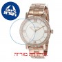 [6 יחידות] Michael Kors MK4405 מגן מסך הידרוג'ל שקוף (סיליקון) לשעון