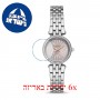 [6 יחידות] Michael Kors MK4409 מגן מסך הידרוג'ל שקוף (סיליקון) לשעון