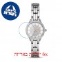 [6 יחידות] Michael Kors MK4411 מגן מסך הידרוג'ל שקוף (סיליקון) לשעון