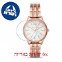[6 יחידות] Michael Kors MK4493 מגן מסך הידרוג'ל שקוף (סיליקון) לשעון